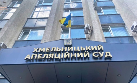 Апеляційний суд залишив під вартою підозрюваного у жорстокому поводженні з тваринами