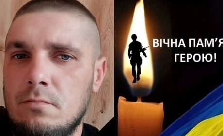 У Нетішинській громаді знову втрата: на полі бою поліг захисник Богдан Рижик