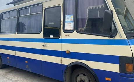 Куди і в який час можна виїхати з Білопілля: розклад руху автобусів