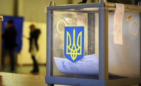 Центральна виборча комісія офіційно призначила місцеві вибори на 25 жовтня