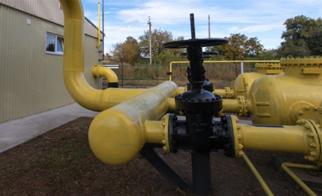 АТ «Чернівцігаз» планує підняти тариф на розподілу газу до 6,37 грн за куб з січня 2022 року