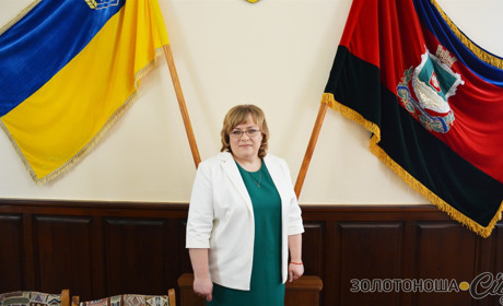 У Золотоніській РДА представили нову очільницю: що пролунало в залі замість чиновницької промови