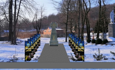 У Сергіївській громаді представили проєкт Алеї пам’яті