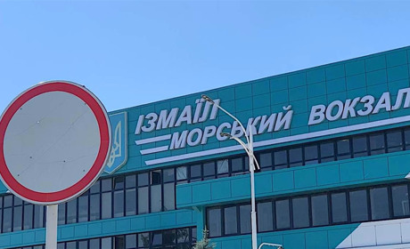 Что происходит с дорожными знаками в Измаиле? (видео)