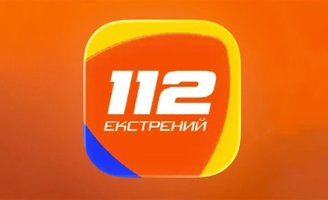 А Ви чули про це? МВС запустило офіційний застосунок 112