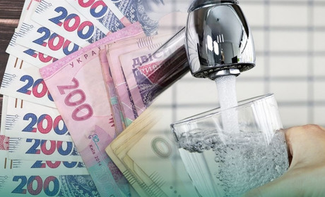 Тарифи на воду поки що не зростуть: Нацкомісія скасувала своє рішення