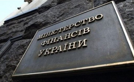 Парламент погодив підвищення податків та взявся за Держбюджет-2025