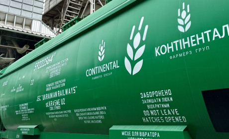 «Контінентал» продовжує нарощувати залізничну логістику: Компанія збільшила парк вагонів-зерновозів