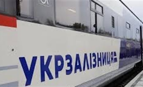 З 1 серпня залізничні квитки на популярні потяги можна буде купити лише через через "Дію"