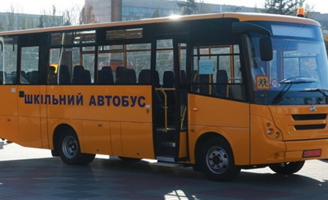 Громада в Мелитопольском районе получила новый школьный автобус