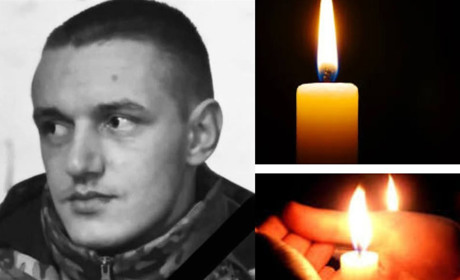 Загинув наш земляк Максим Величко. Повідомляємо про поховання