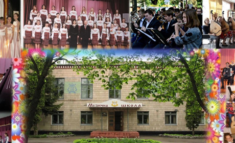 Ніжинська музична школа запрошує на навчання