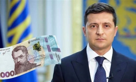Президент: «Кожен вакцинований отримає 1000 гривень». Коли і на що можна витратити ці кошти