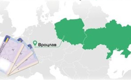 У Польщі з'явилася четверта локація, де можна обміняти посвідчення водія