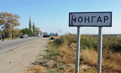 У Чонгарі виявили ще одну катівню росіян