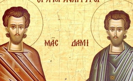 Святі мученики Косма і Дам'ян: 14 листопада згадуємо цих праведників