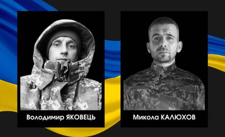 На фронті загинуло двоє захисників із Сарненщини