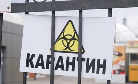 Коронавірус нікуди не подівся. Кабмін продовжив карантин до вересня