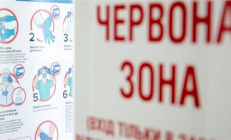 Які обмеження діятимуть у Херсоні із введенням «червоної» зони карантину