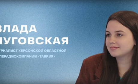 Пропагандист Малькєвіч зняв фільм про неповнолітню зрадницю з Херсона