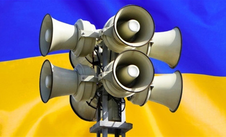 На Вінниччині почали застосовувати диференційовану систему повітряної тривоги