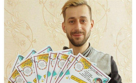 «Гармонія» іде до перемоги під час карантину