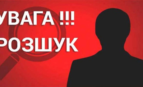 На Житомирщині розшукують безвісно зниклого чоловіка: фото та прикмети