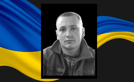 Майже рік без звістки: в Сарненському районі підтвердили загибель прикордонника