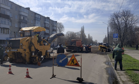 Фото дня: у Конотопі ремонтують дорогу на проспекті Миру