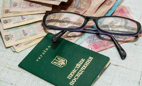 Як відновити втрачене пенсійне посвідчення: роз'яснюють юристи