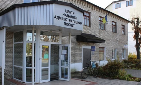 Соцпрацівники ТЦК та СП прийматимуть рідних військовослужбовців та ветеранів у Славутському ЦНАП