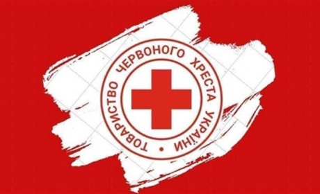 Відкрито реєстраційну форму для отримання гуманітарної допомоги ВПО Сміли