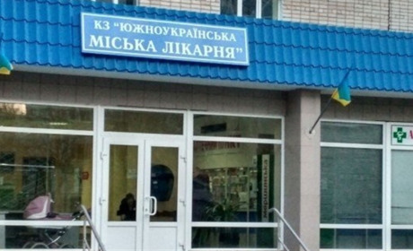 Насколько готова южноукраинская медицина ко встрече с COVID-19