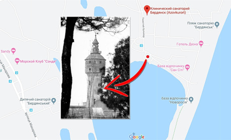 Точка на карте. Она была символом Бердянского курорта. Водонапорная башня
