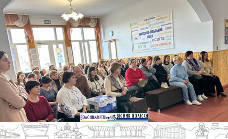 Зарічненська громада організувала громадські слухання: освітню реформу хочуть провести прозоро