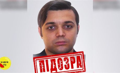 Херсонцю за державну зраду загрожує довічне ув'язнення