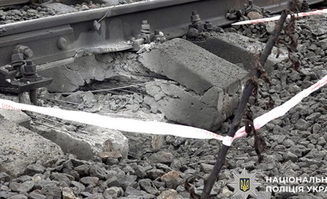 Диверсантам, які підірвали колію на залізничному перегоні, загрожує довічне ув’язнення