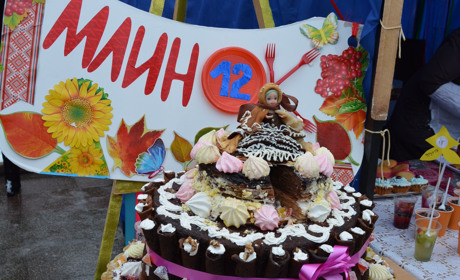 Покровчани відзначали веселу Масляну