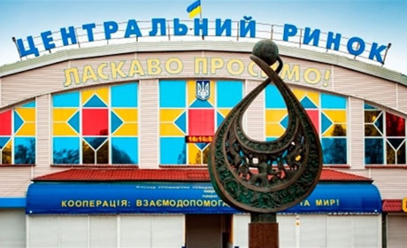 Самопроголошеного «директора» Центрального ринку в Херсоні судитимуть за колабораціонізм