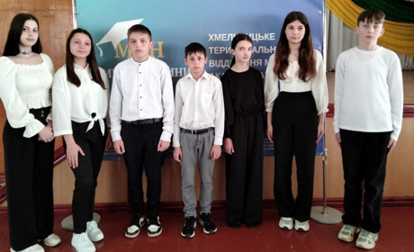 В обласному етапі конкурсу «Перший крок у науку» городоцькі школярі здобули сім призових місць
