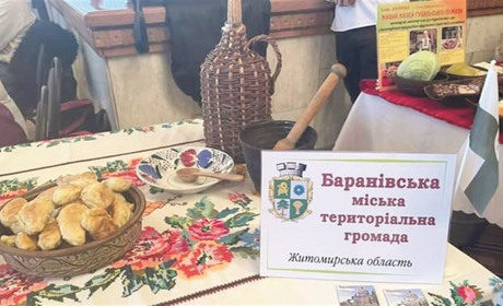 Баранівський кисіль з цукрових буряків та опіканці з квасолею і маком. А чим пишається ваша громада?
