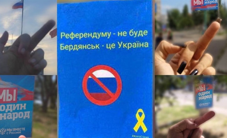 «Референдум» всьо? Окупанти переносять дату, або ж «замилюють очі»