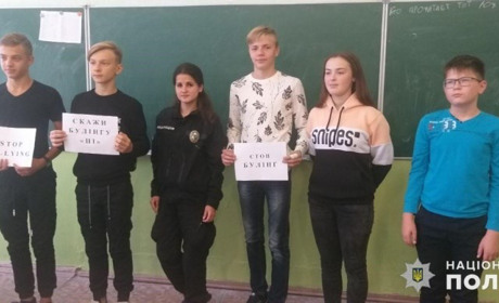 Булінг у школі: поліцейські розповіли, як протистояти кривдникам