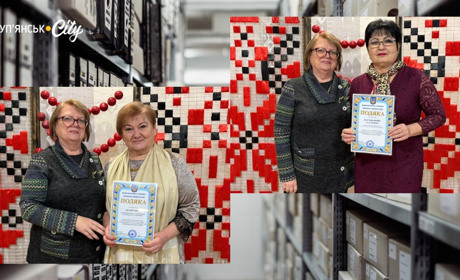 Працівники архівних установ Великобурлуцької громади приймали вітання з професійним святом