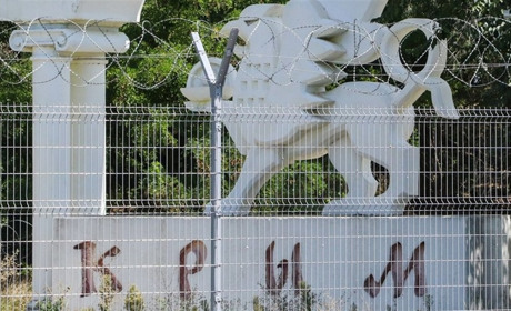 Українські спецпризначенці висадилися в Криму