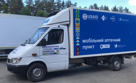 У Городоцькій громаді з’явиться мобільна аптека