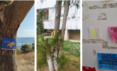 Символи спротиву з’явилися в Генічеську, Скадовську та Новій Каховці