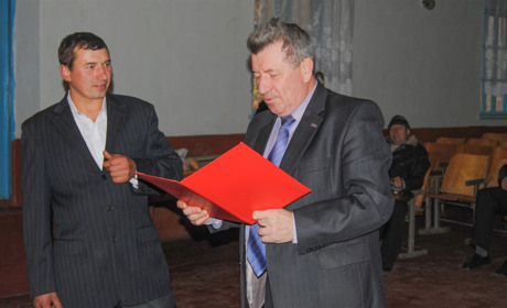 10 років тому. Як у селі Папірна відзначали День працівника сільського господарства