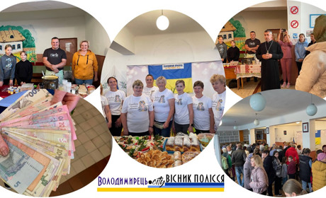 Менше ніж за годину на благодійному ярмарку в Каноничах зібрали понад 24 тисячі гривень для ЗСУ