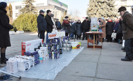 Безпрограшна лотерея від чортківської районки «Голос народу»: передплатив газету - виграв телевізор!